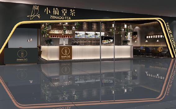 小摘堂茶加盟