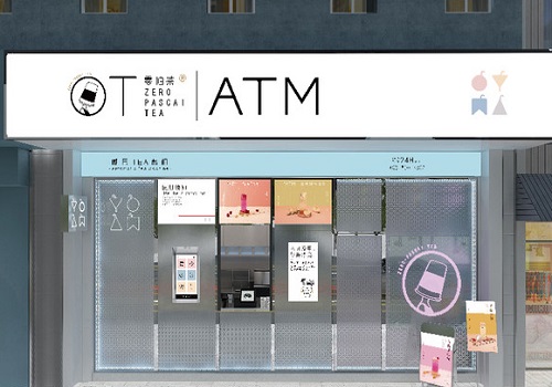 OT-ATM零帕茶