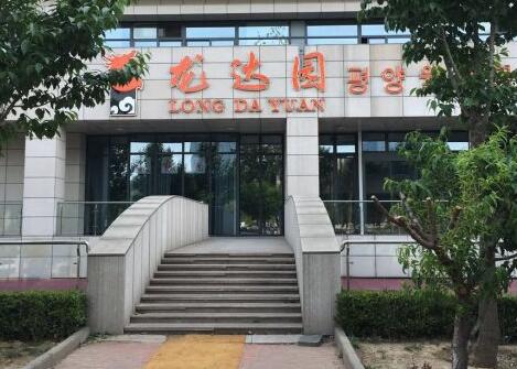 龙达园铁板烧加盟