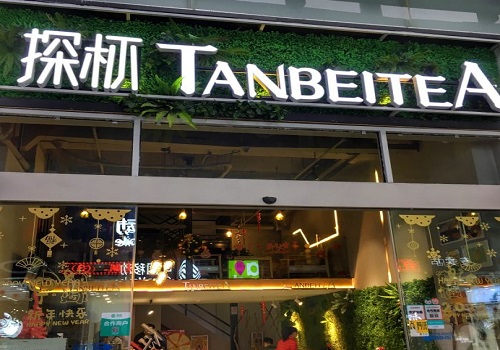 探杯TANBEITEA