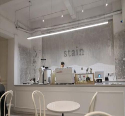 Stain  Coffee